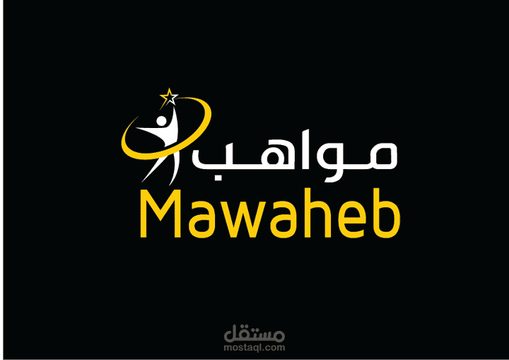 Mawaheb-APP