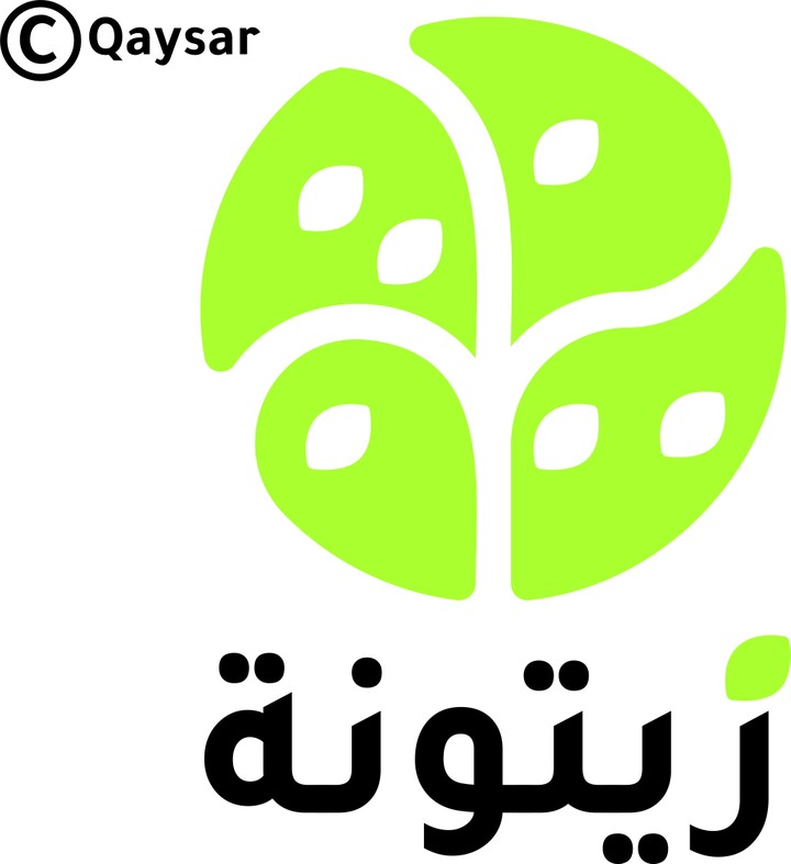 شركة زيتونة "لوجو"