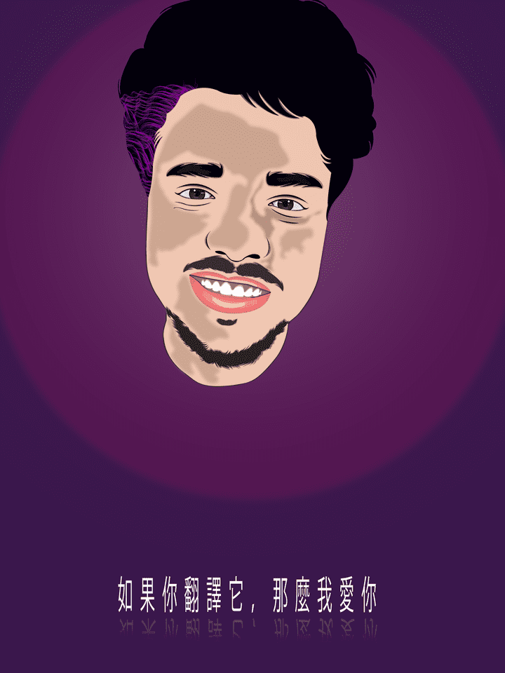 vector art