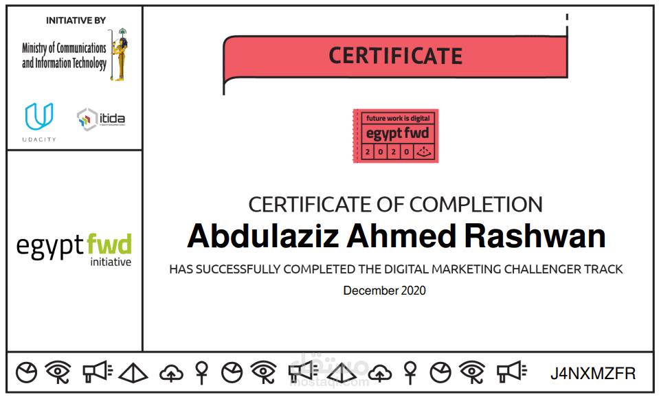 التسويق الالكتروني - Digital marketing challenger track certificate