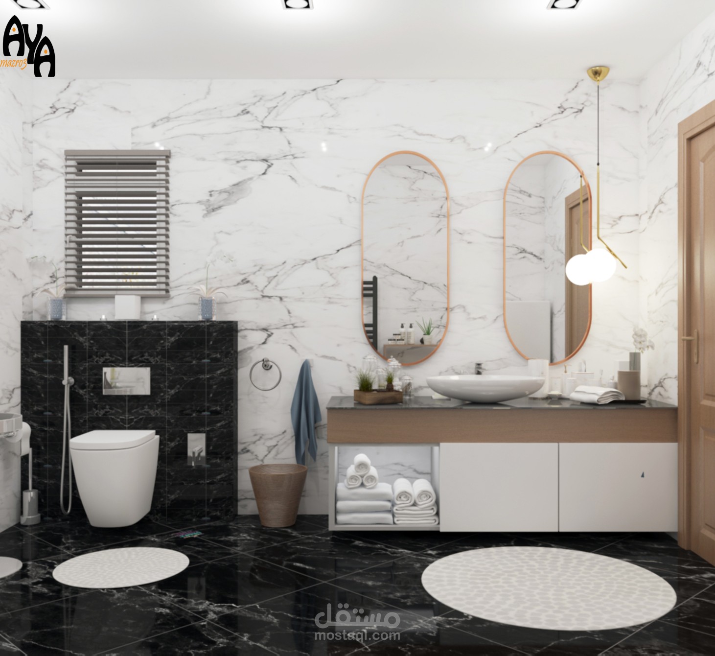 Bathroom Design