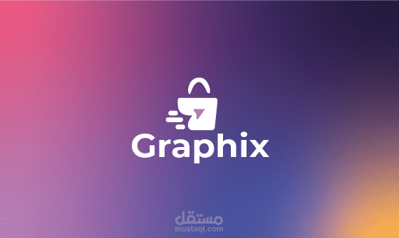 Graphix Online Store