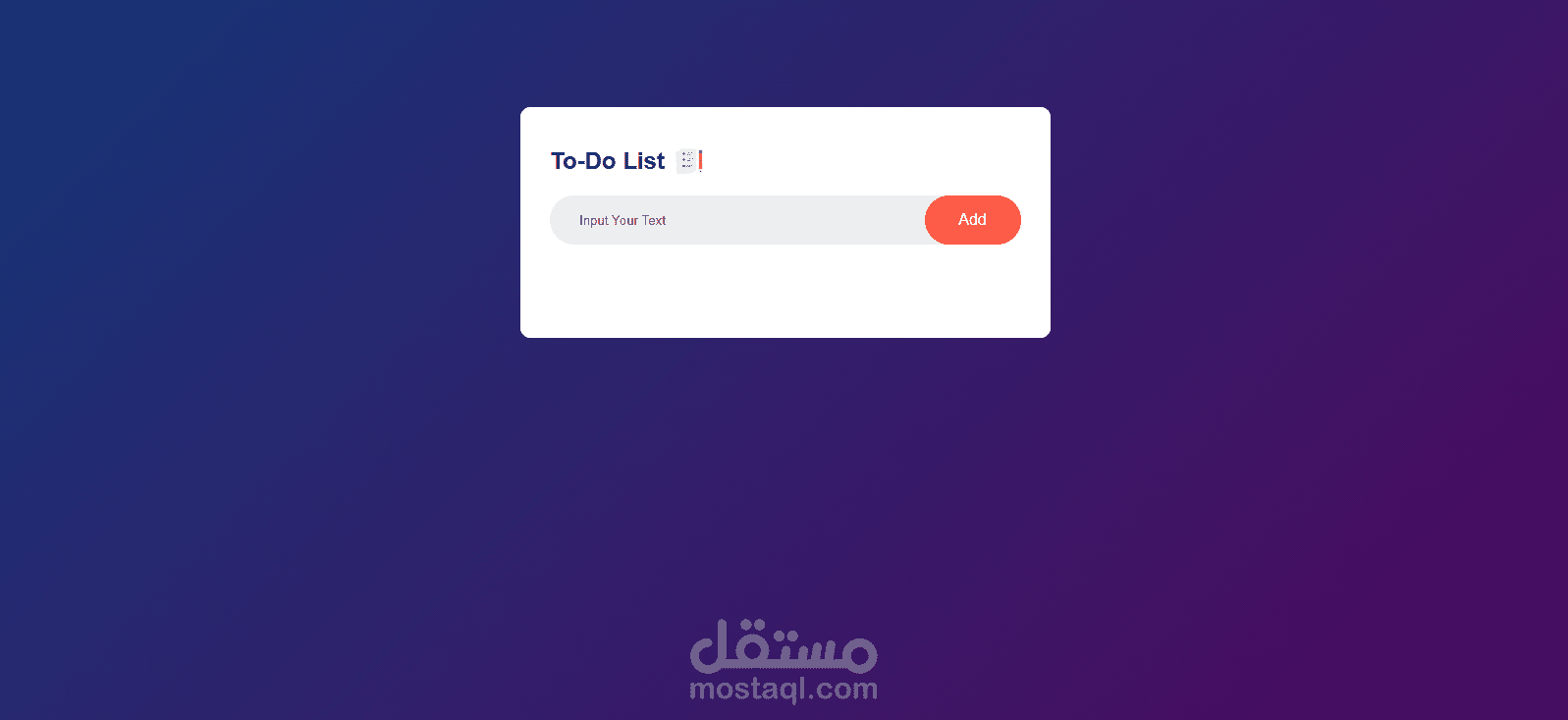 Simple To-Do List