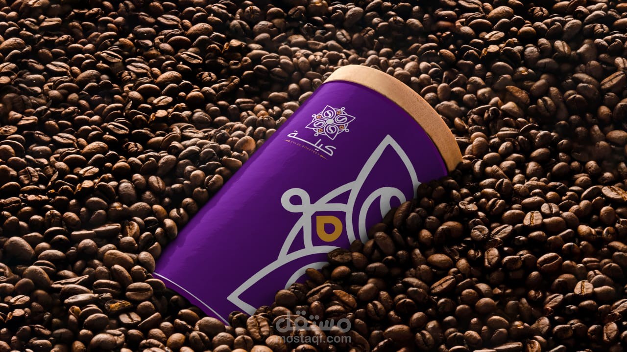 تصميم الهويات