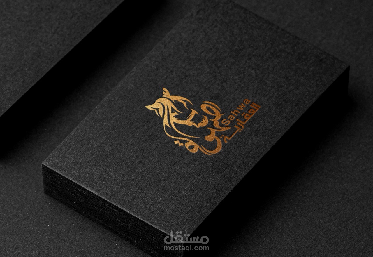 تصميم شعار محترف