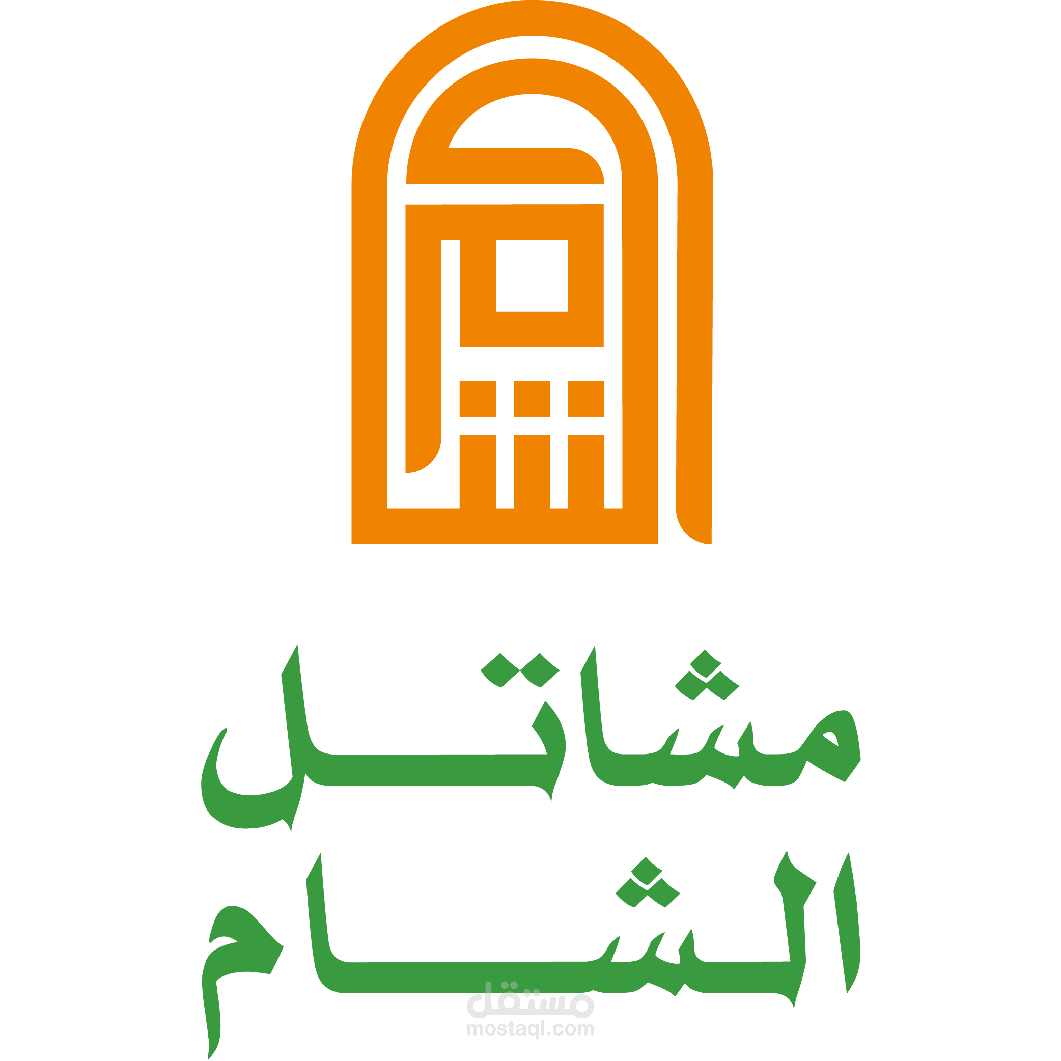 تصميم شعار