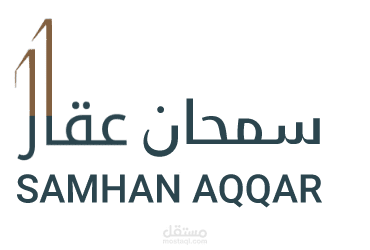 Samhan Aqqar | مستقل