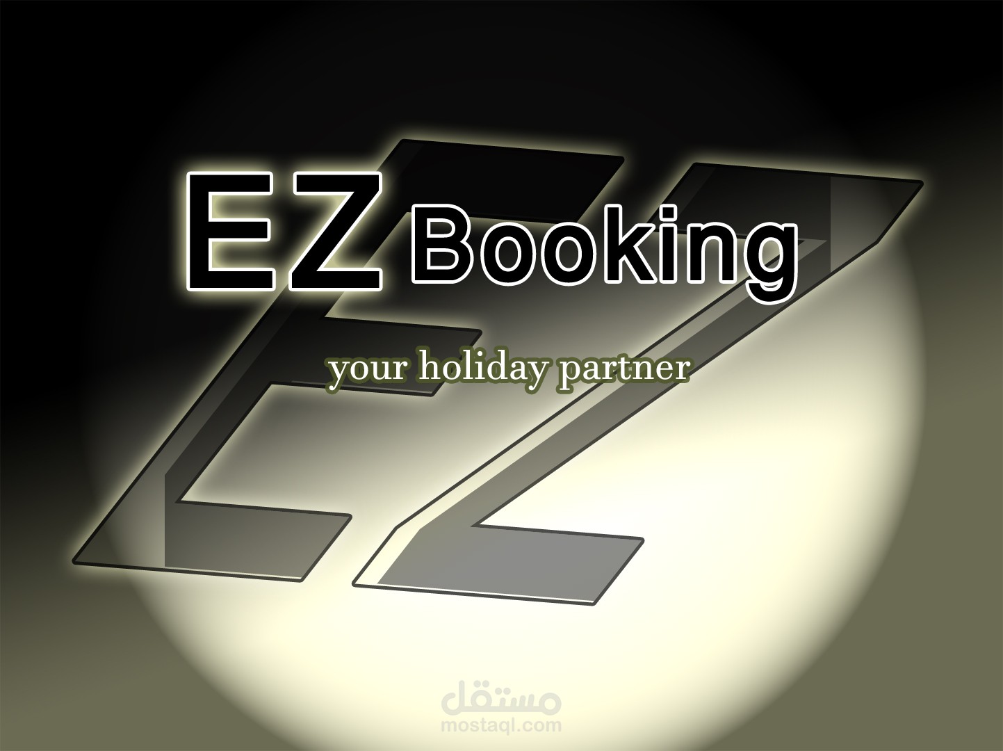 EZ logo