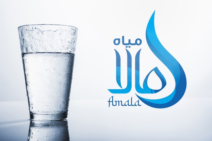 شعار مياه امالا