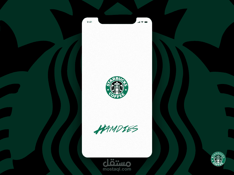 Starbucks Animation menu