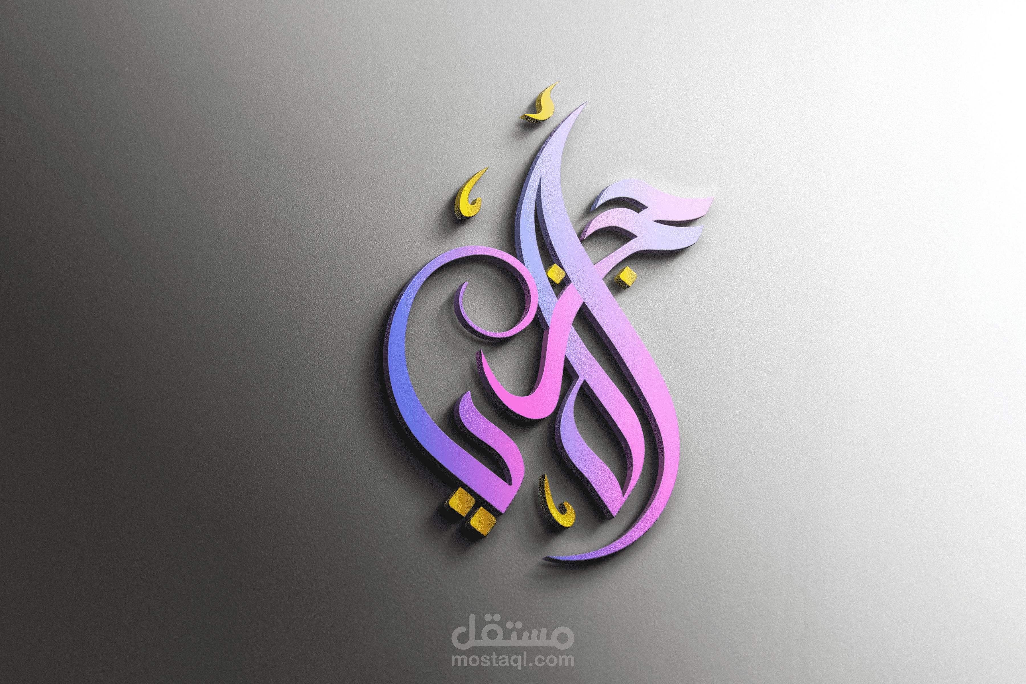 تصميم احترافي  لنموذجي شعار logo