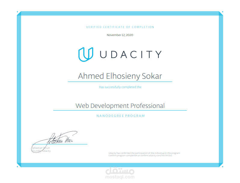 Certificate of Udacity