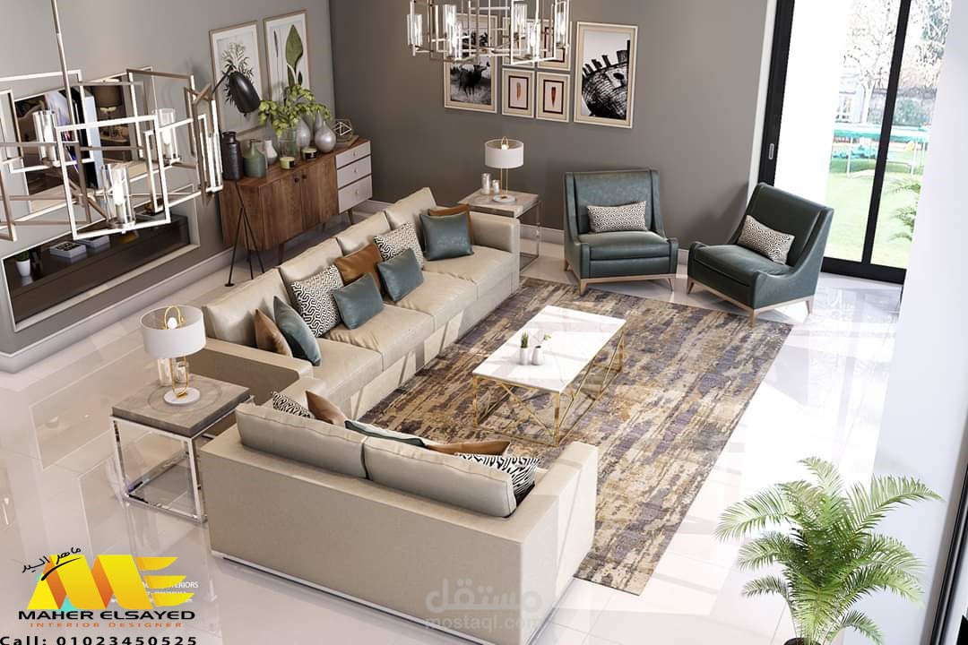 family living room