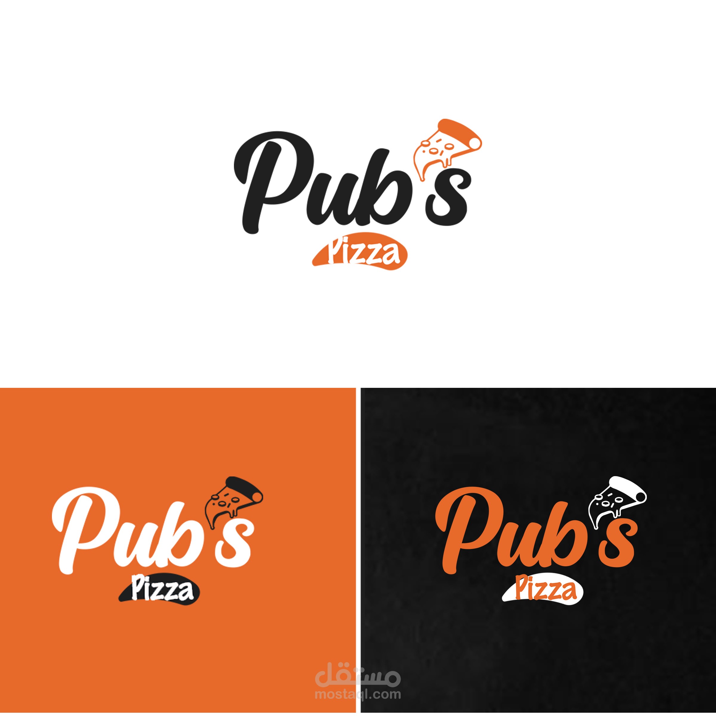 Pub's Pizza logo