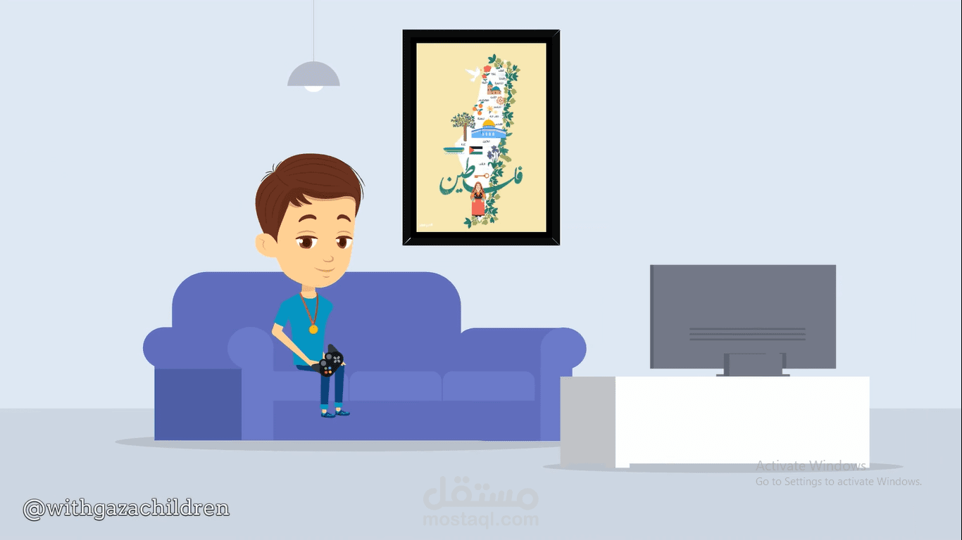 احموا أطفال غزة