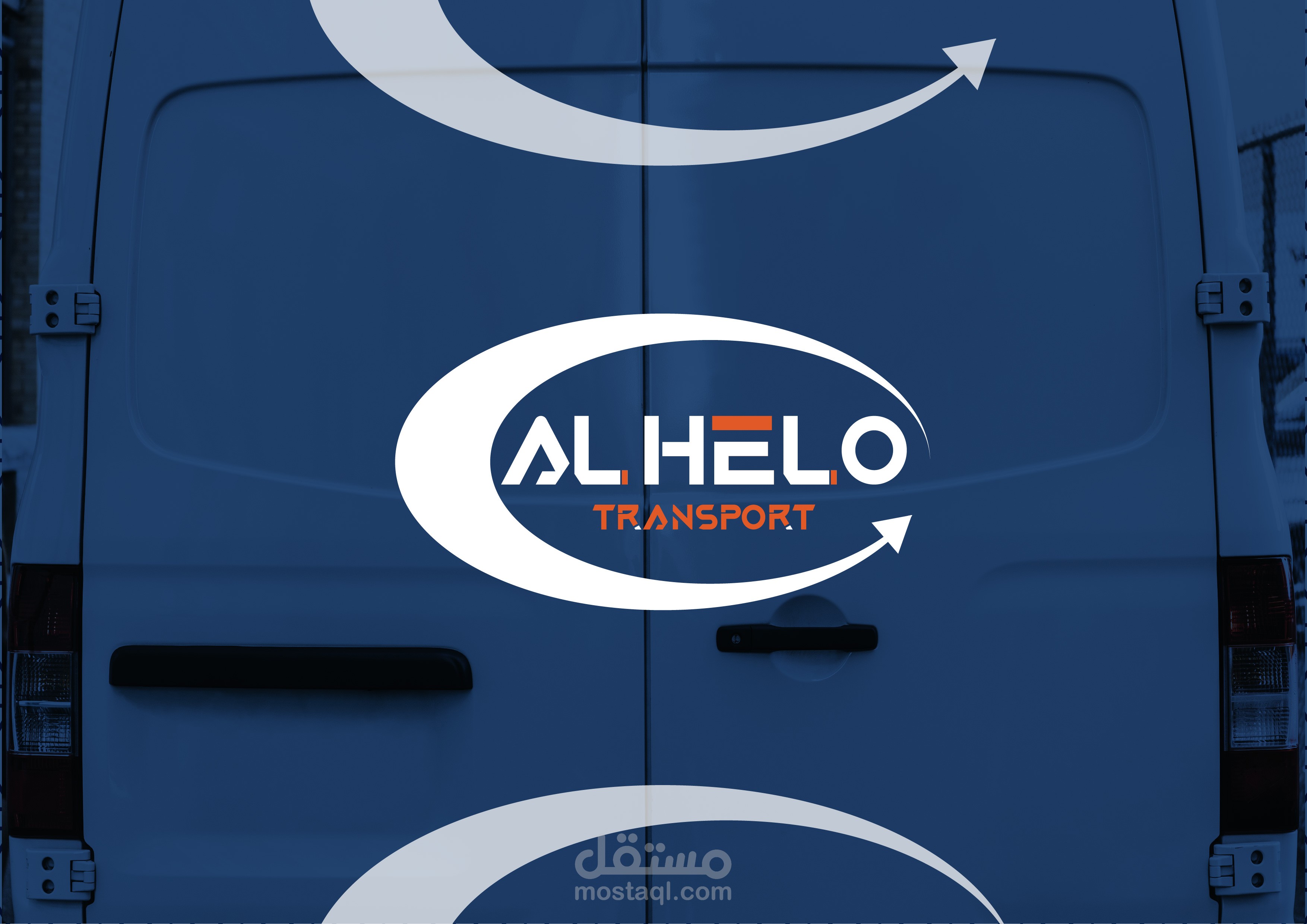 تصميم شعار لشركة نقل - Logo design for a transportation company