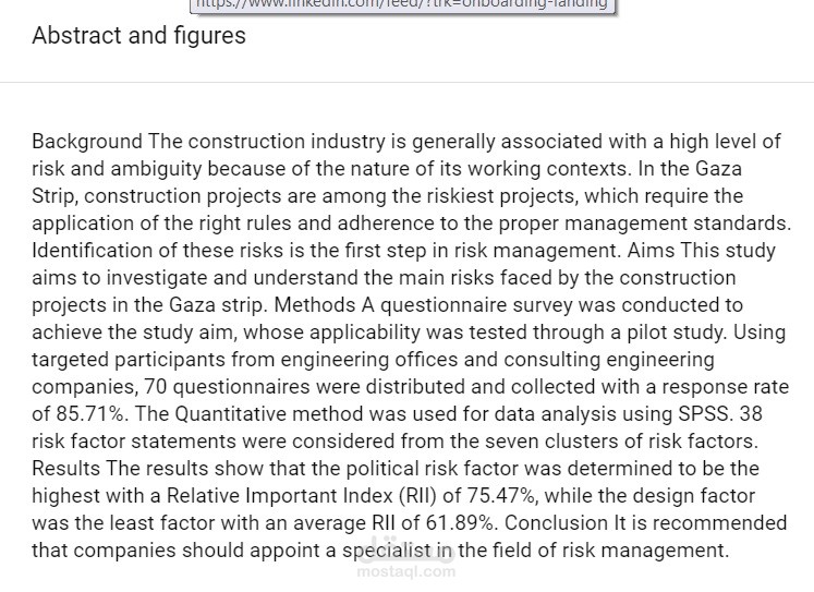 ورقة علمية  باللغة الانجليزية تم نشرها في مجلة The Open Civil Engineering Journal بعنوان  Risk Factors Affecting the Performance of Construction Projects in Gaza Strip