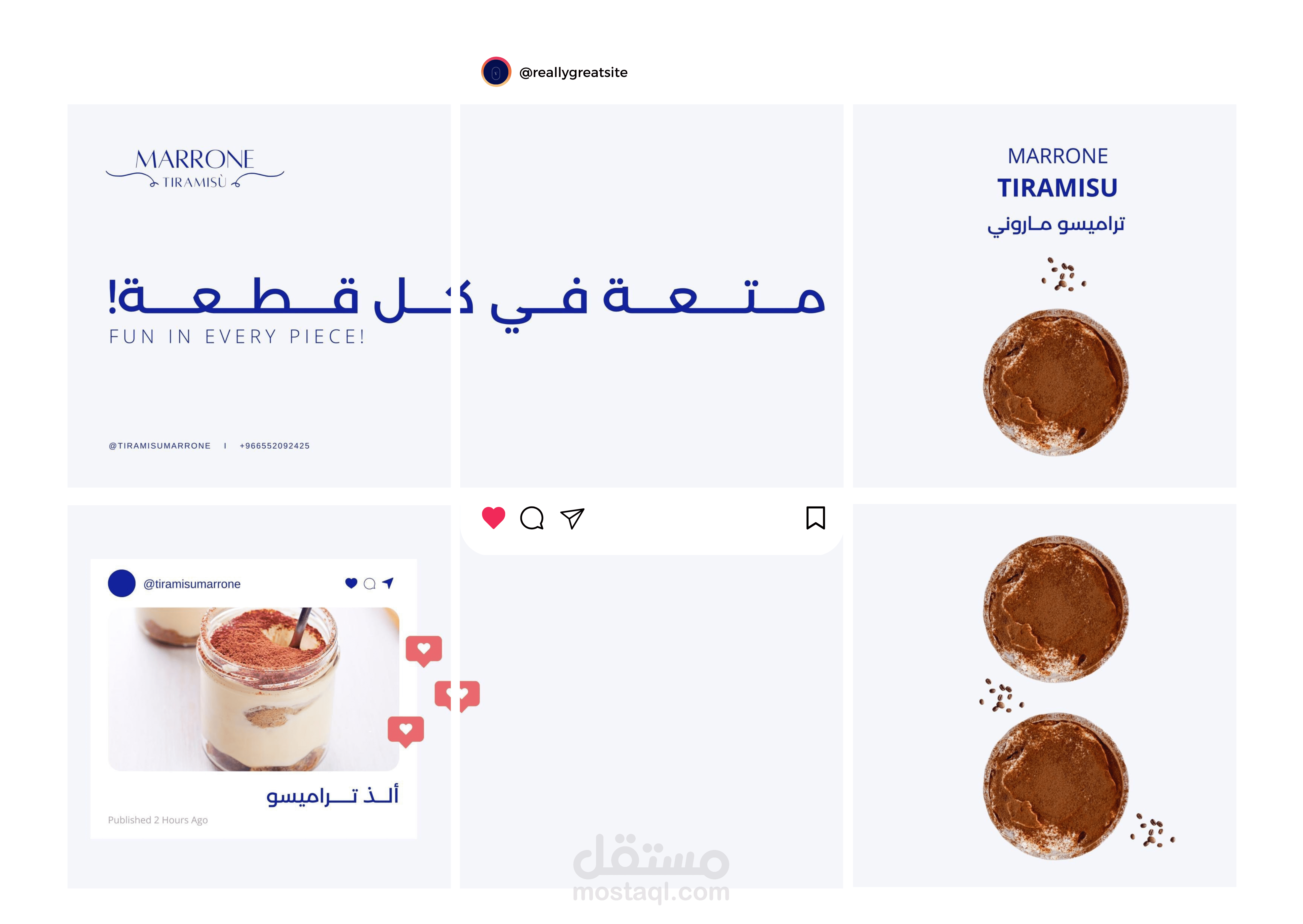 تصاميم بوستات انستقرام