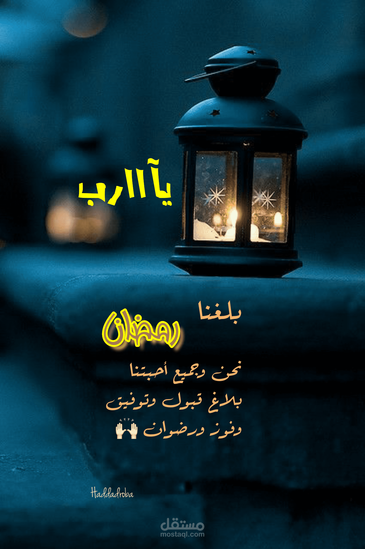 تصميم صور حالات انستا