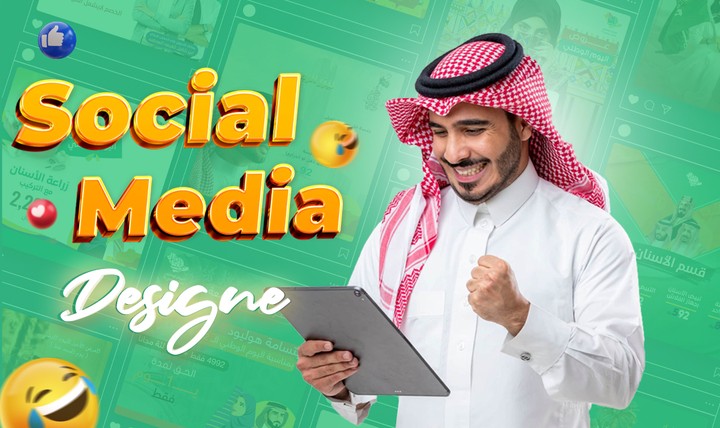 Saudi National day | Social Media Designs