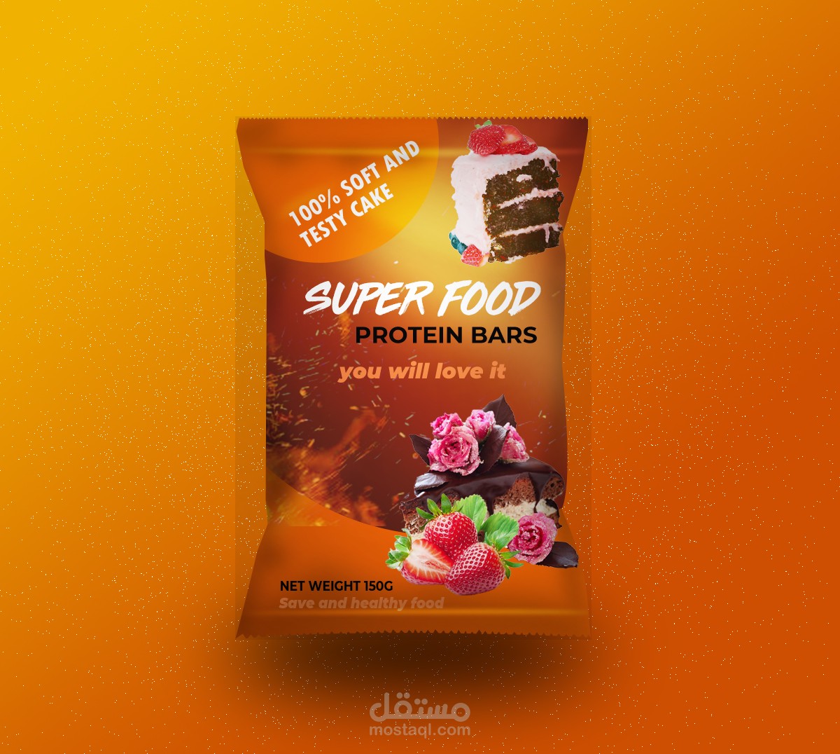 Box Packaging Design 