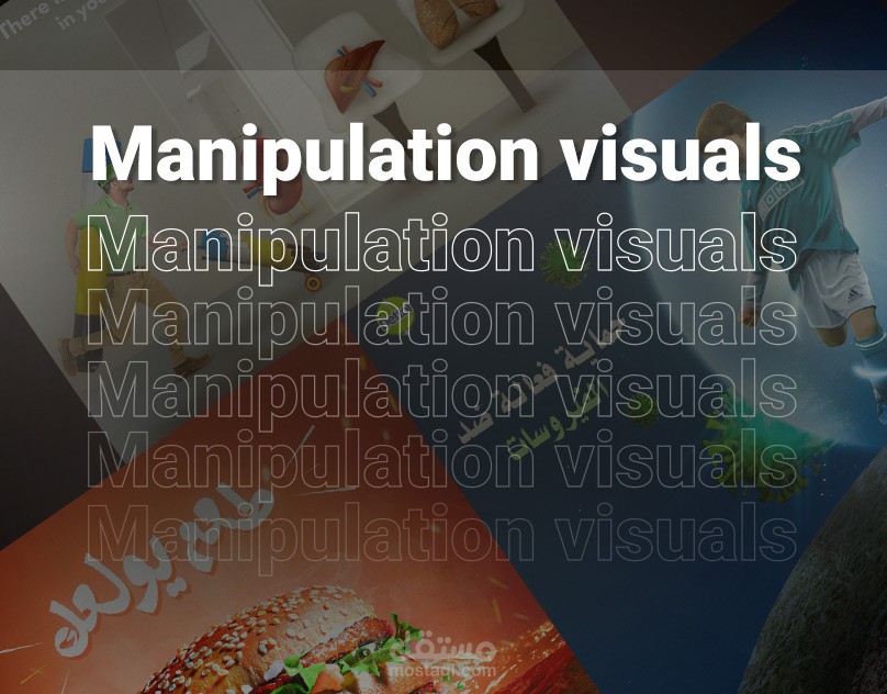 Manipulation social media visuals