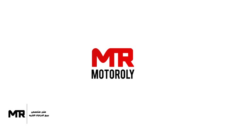 تصميم شعار لمتجر بيع دراجات   Motoroly
