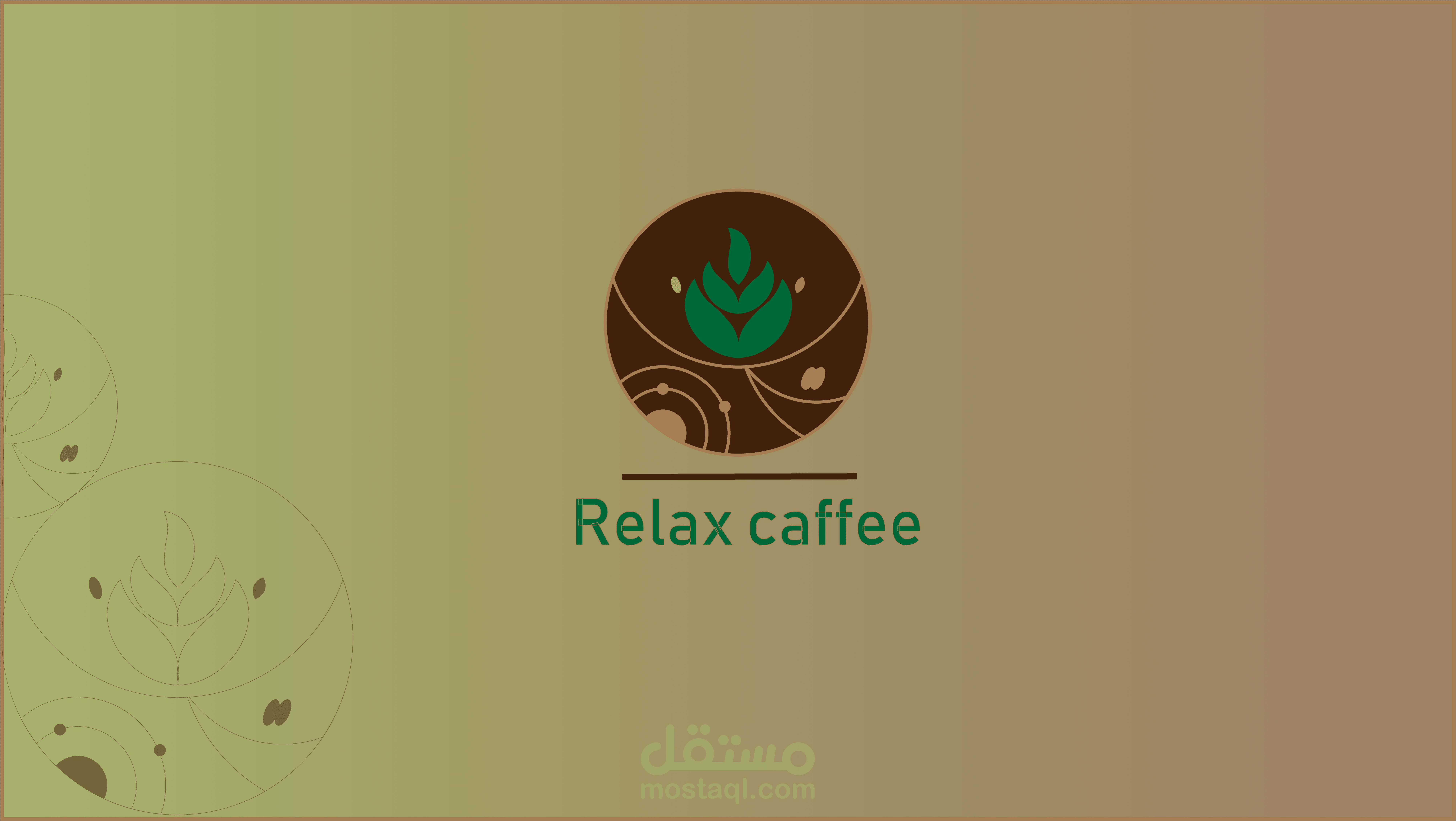 تصميم شعار احترافي لشركة منتجات قهوة بعنوان relax coffee