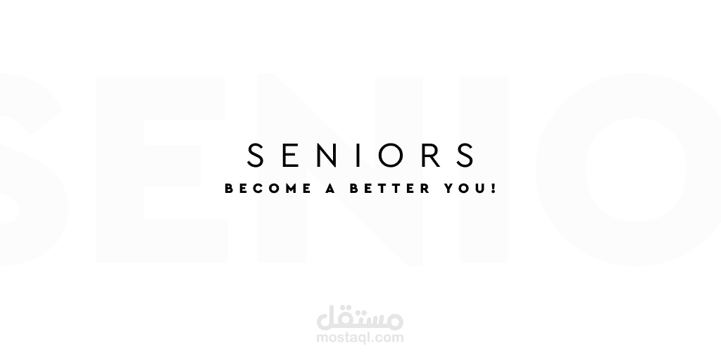 Seniors: Productivity, Self Improvement