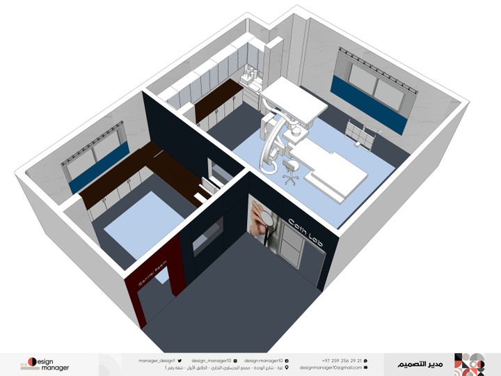 CATH LAB - Haya Specialized Hospital