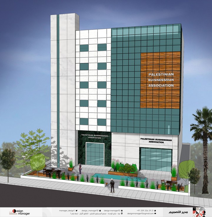 Conceptual Design Elevation For Palestinian Businessman Association