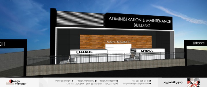 Administration & Maintenance Building For Private Company