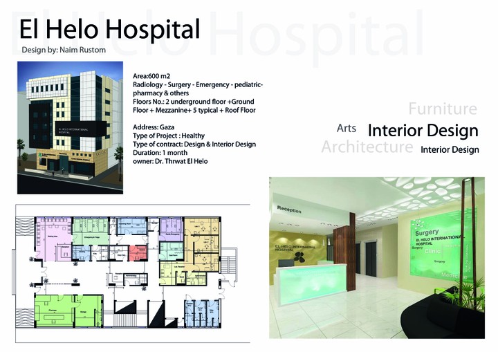 Design For Hospital