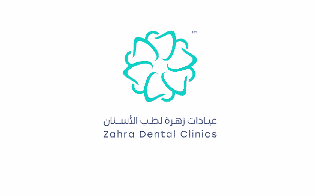 project .logo design. Zahra-dental-clinic