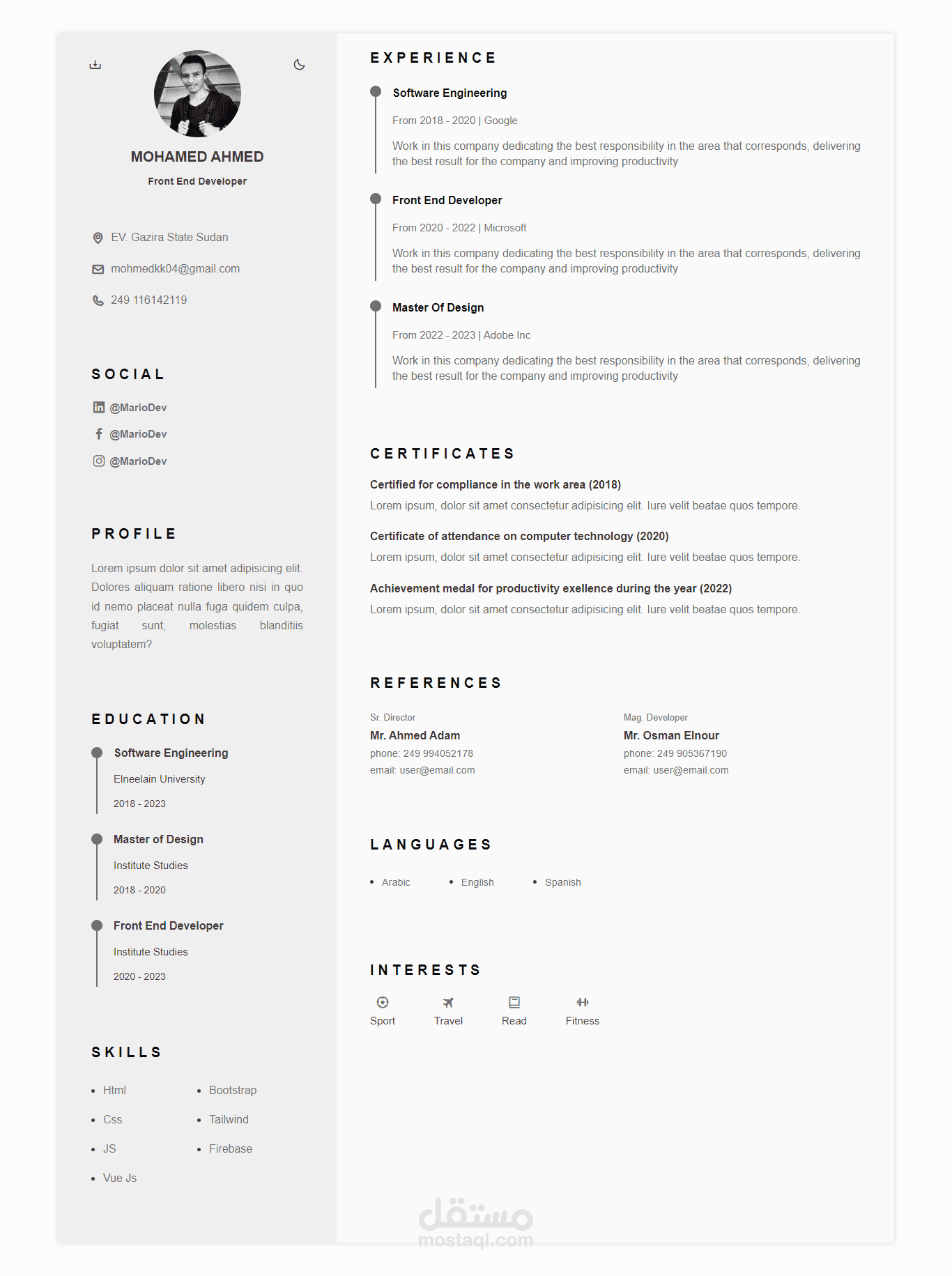 Advanced-Digital-CV | مستقل
