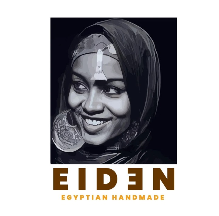 EDIEN LOGO