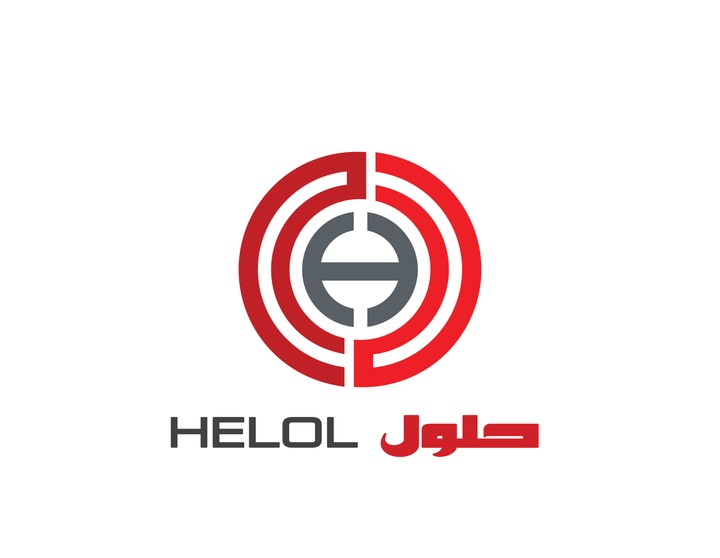شعار حلول Helol