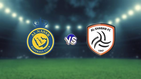 فديو تحليل تكتيكي لمبارة النصر و الشباب لاحدي القنوات السعودية