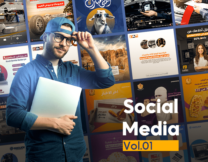 Social Media Vol. 01