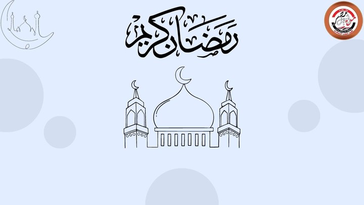 Background of card for Ramadan