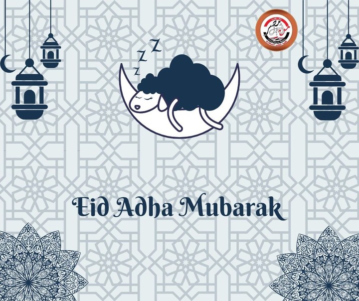 Post For Eid AL Adha