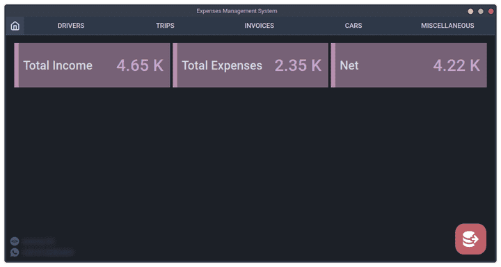 تطبيق ادارة المصروفات (EMS)