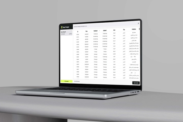Aqar scraper tool