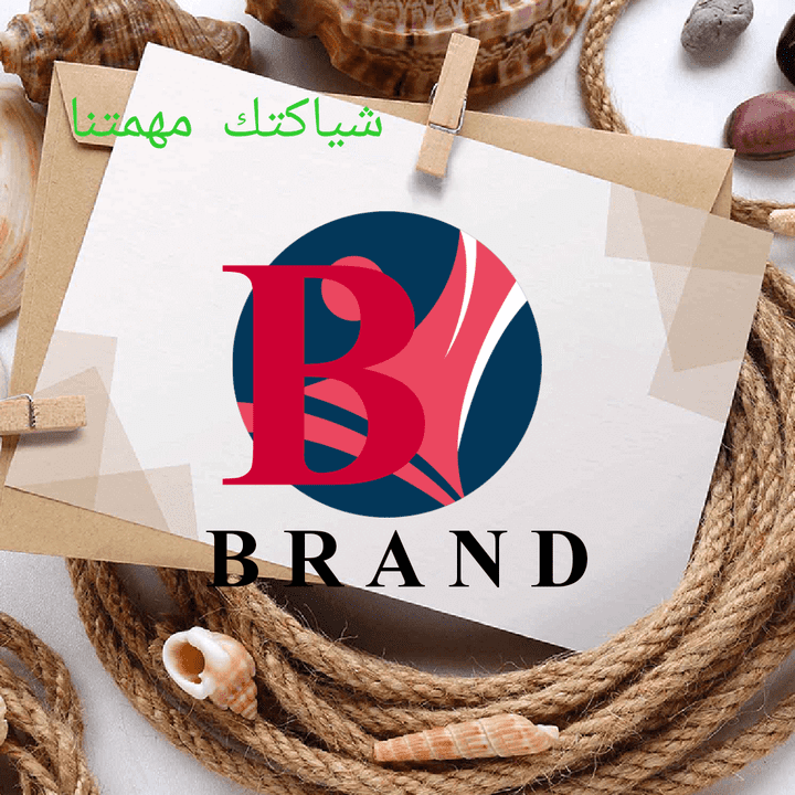 بعض الشعارات من اعمالى مع انترو احترافى