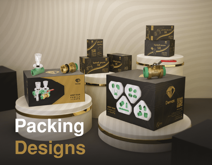 packing Designs
