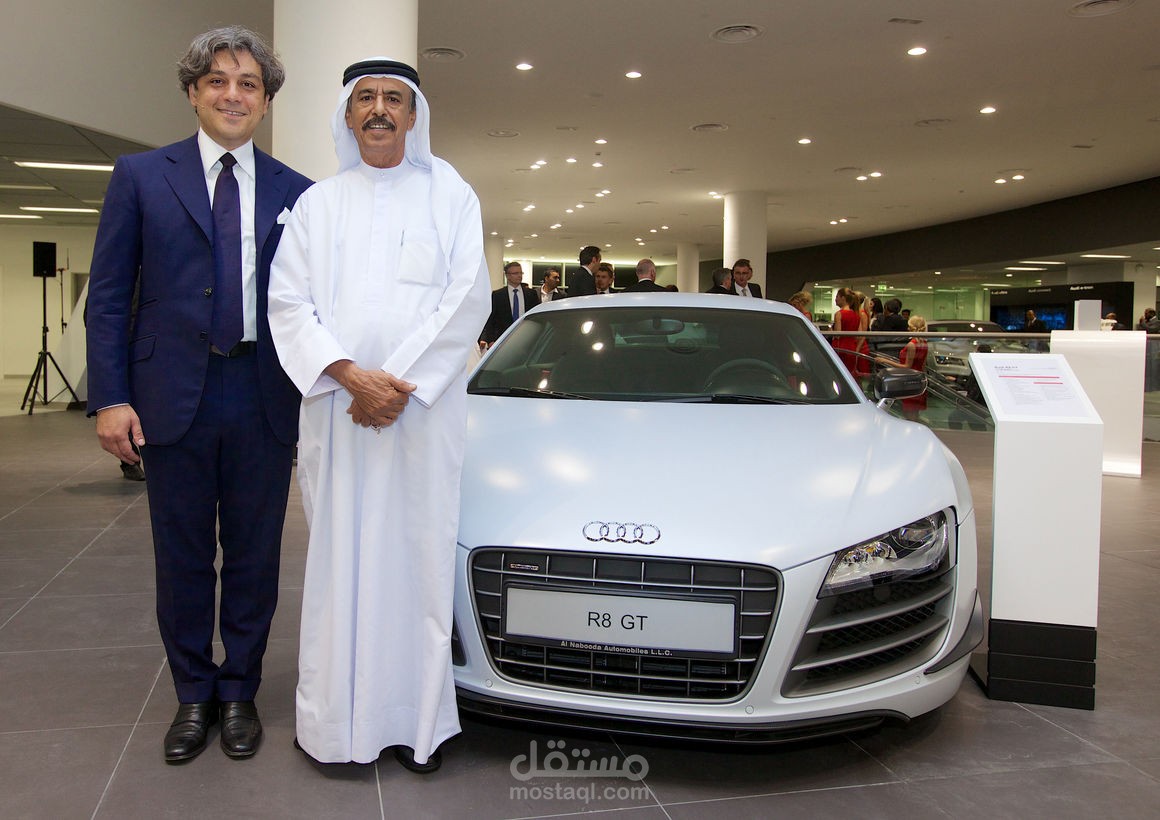 Audi UAE