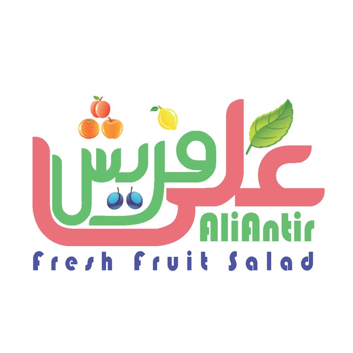 Ali Fresh Fruit Salad