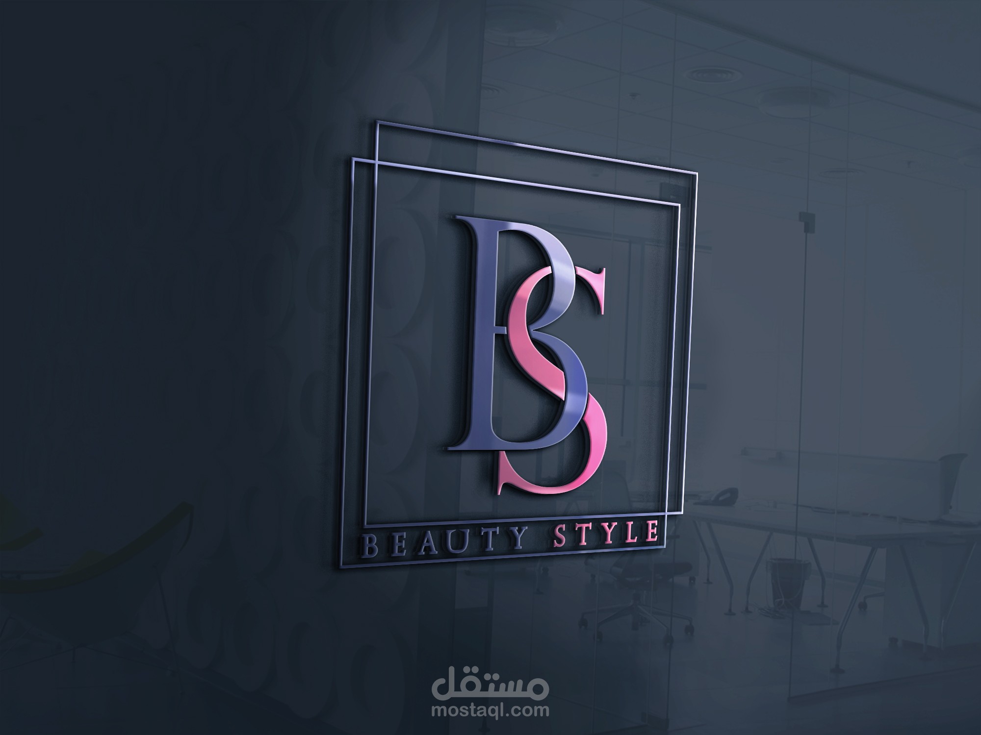 Beauty Style co. logo