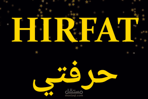 موقع إلكتروني ، ومدونة خاصة بكتابة المقالات.