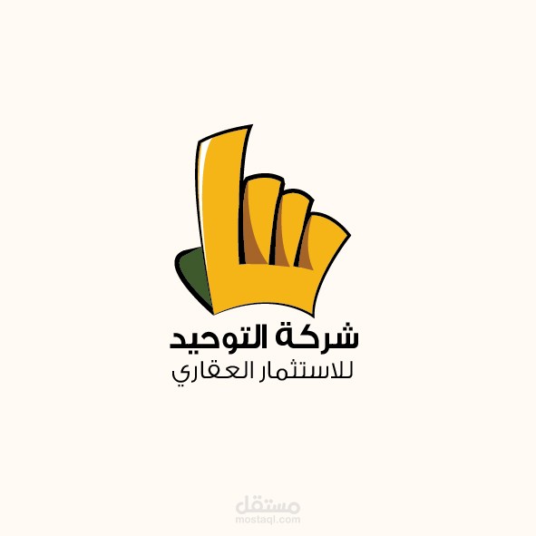 Al Taw7eed Construction Logo